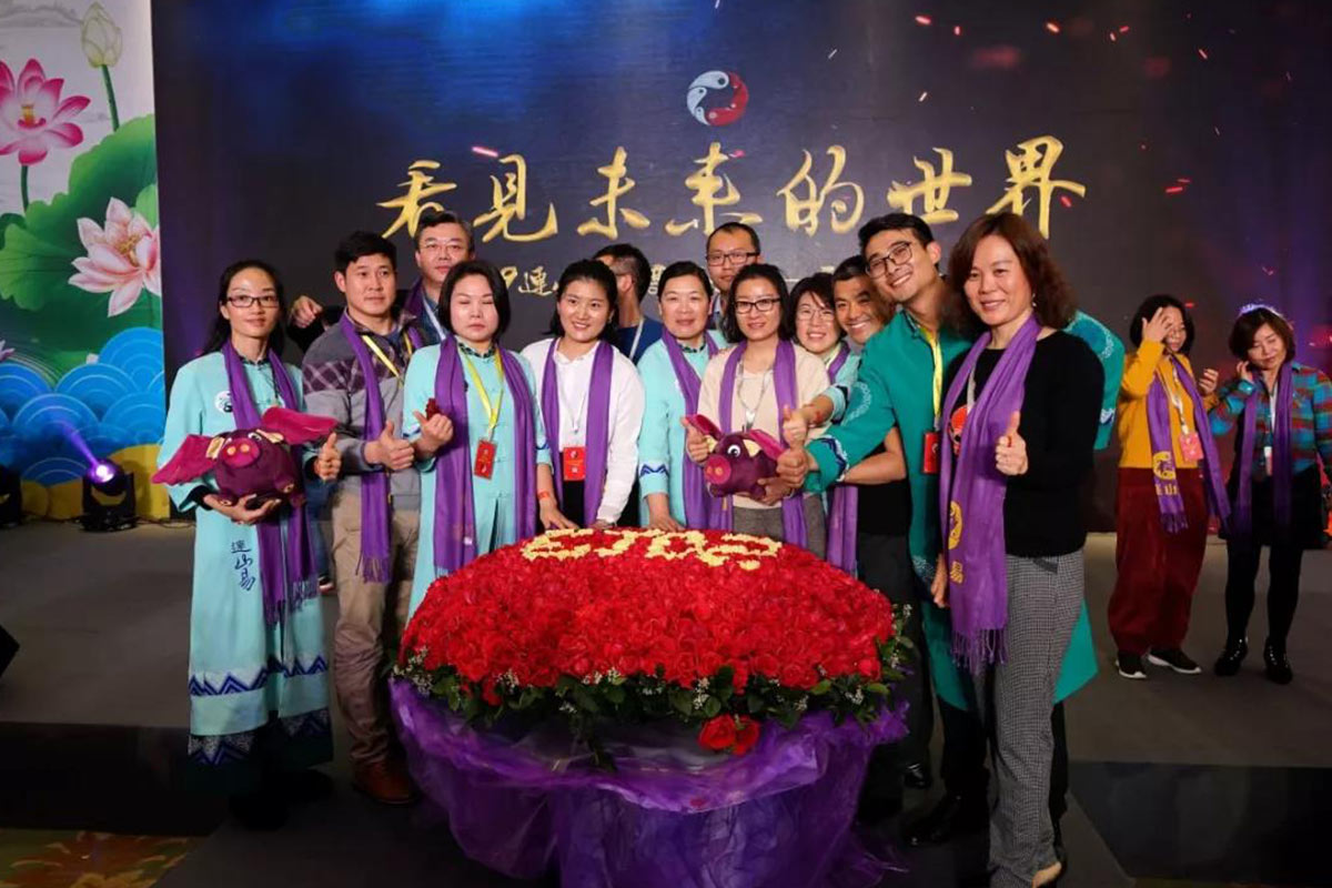 万众瞩目的连山易年度课程圆满落幕，精彩瞬间都在这里