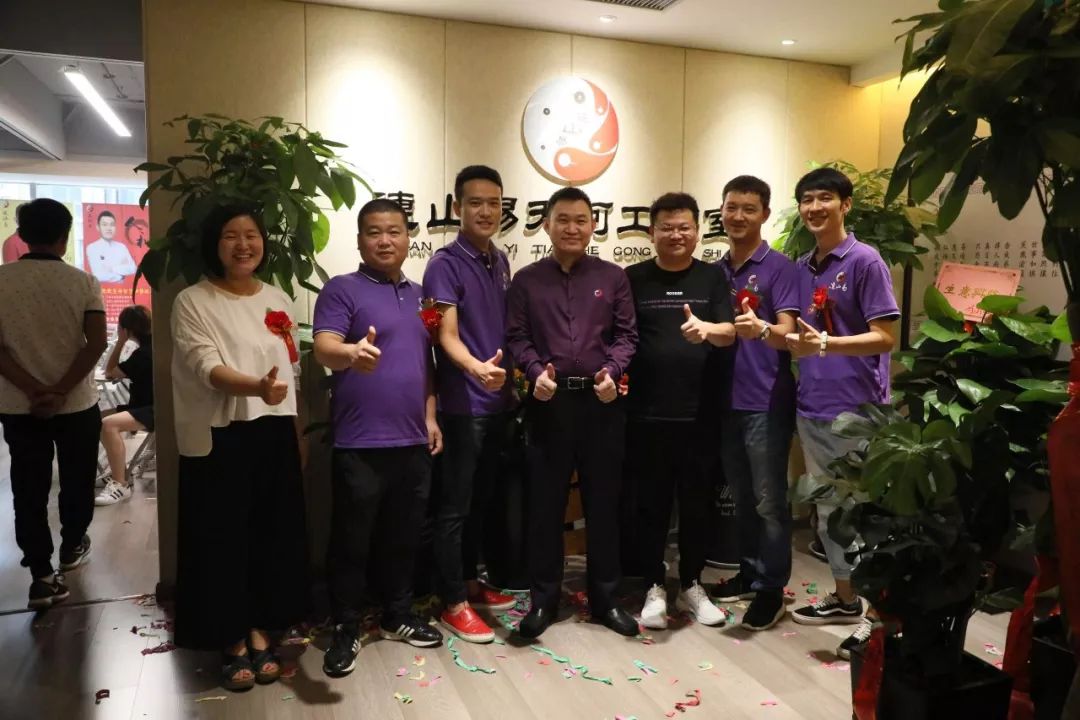 扬帆启航处，腾龙天河行，热烈庆祝郑州连山易天河工作室开业大吉！
