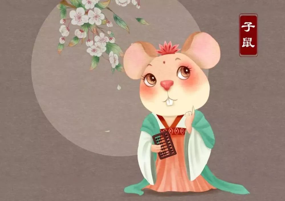 连山易之庚子年说“庚子大坎”